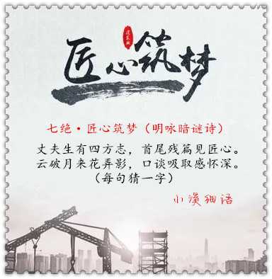 u=2266156381,4041011245&amp;fm=253&amp;fmt=auto&amp;app=138&amp;f=JPEG.webp_副本.jpg