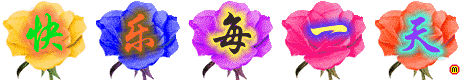 124618dbb8q2w0fkejtfz5.gif