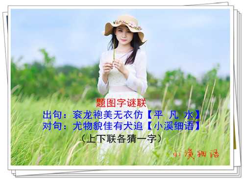 src=http___pic1.win4000.com_wallpaper_2017-11-20_5a124299276f2.jpg&amp;refer=http___.jpg