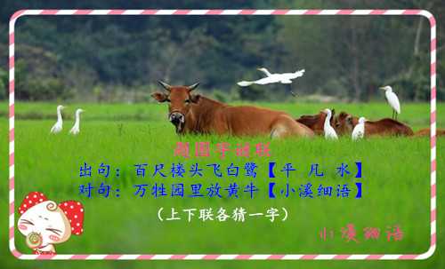7acb0a46f21fbe0940a51a793d26d4398644adb1_副本.jpg
