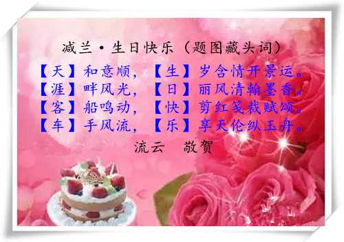 u=1128416789,2892202744&amp;fm=253&amp;fmt=auto&amp;app=138&amp;f=JPG.webp_副本.jpg