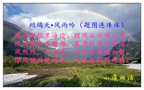 src=http___ss2.meipian.me_users_10446719_25938cdece384de9b6018a21a9ce126f.jpg_me.jpg