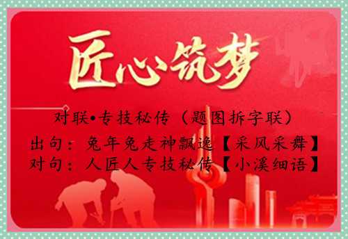 20210427092558808_副本.jpg