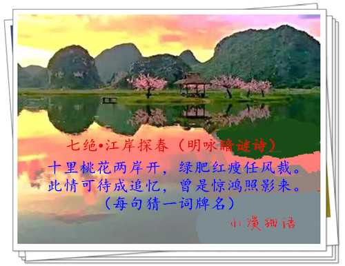 u=300385835,3571113587&amp;fm=253&amp;fmt=auto&amp;app=138&amp;f=JPG.webp_副本.jpg