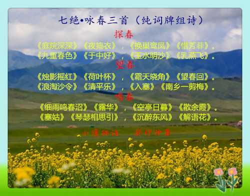 src=http___ss2.meipian.me_users_1117480_6bc19da0d2a842bf97f24f4a3d2818e6.jpg_mei.jpg
