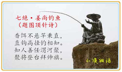 7f189cb1d735ec08dce073185c335888_副本.jpg