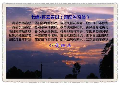 32169036cc7c84e661408bce811764b2_副本.jpg