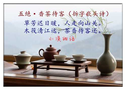 6396dc16bd1b54da19f7abfd4aa61008_副本.jpg