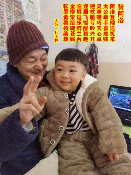 1174夸阿洛.jpg