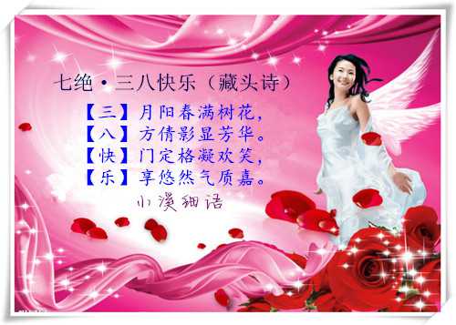 14f28cafa23cab6379448f5604455e24_副本.jpg