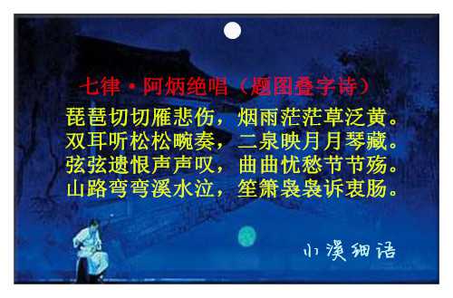 7a0bb2a4946800976ed4678e7faf20d1_副本.jpg
