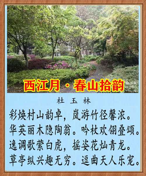 204530q7nwbwvzw44py7n2.jpg