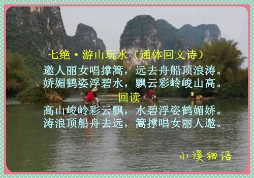 0c2e90d67628d0a84a6ad1e82dc0c7c1_副本.jpg
