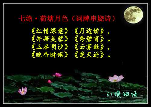 62b437883acf49ec9dc35bf123212029_副本.jpg