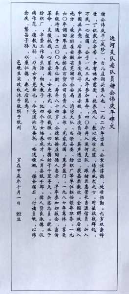 点1.jpg