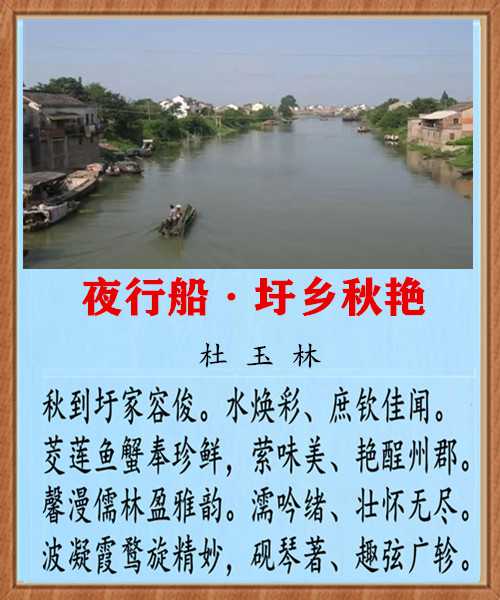mmexport1730634572225.jpg