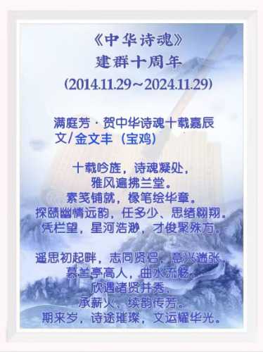 mmexport1732869645808.jpg