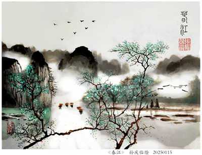 250303-春江.jpg