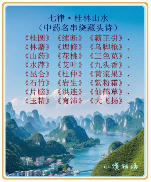 a5de008c8a0bc27587ddb4b5b5e22bf6_副本.jpg
