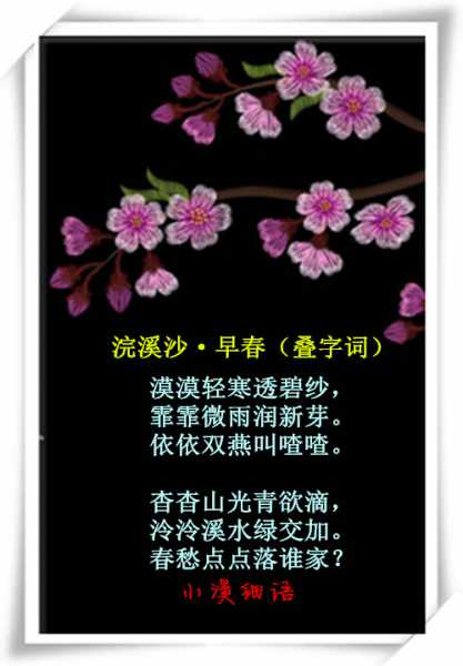 1d8edf5fe820c4fb16db6db761e1a0f3_副本.jpg
