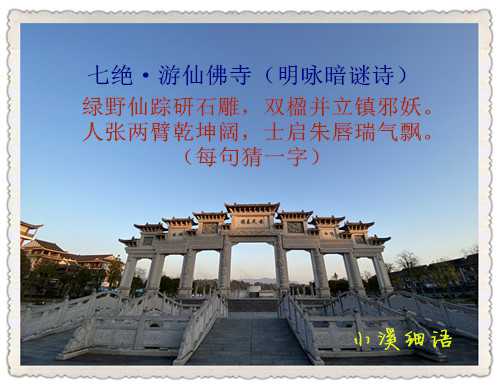 9334874cbd5612121186bed0ebcd69e7_副本.jpg