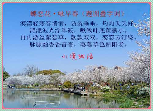 d455c845919e05c192ad22b45087744a_副本.jpg