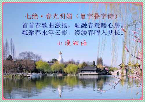 177f554b80a56de8ab3a913f31ed6c17_副本.jpg