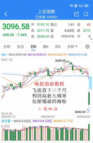 07e461a0375354103828a12d3fe7d57_副本.jpg