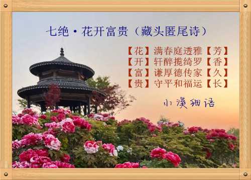 57545f590d7b66d4471eecf1190af885_副本.jpg
