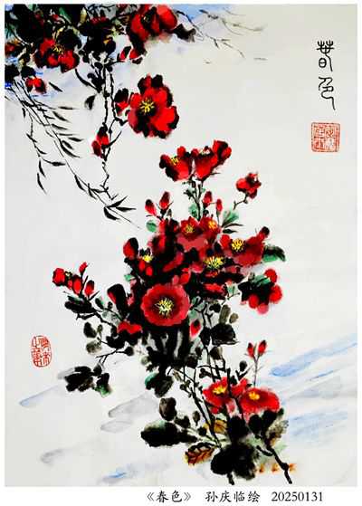 250414-春色_副本.jpg